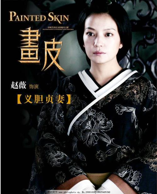 怎么买假的日本長岡造形大學毕业证